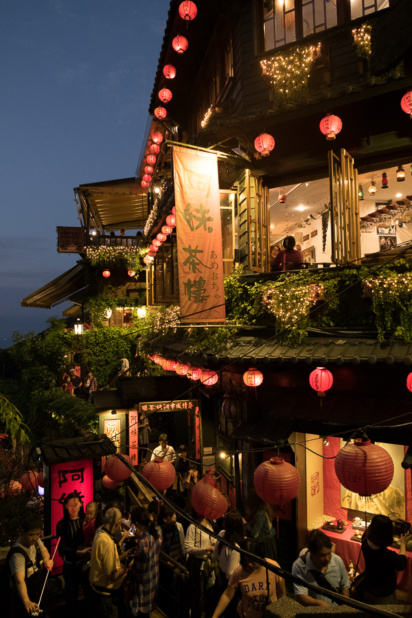 Visiter Taiwan - Jiufen