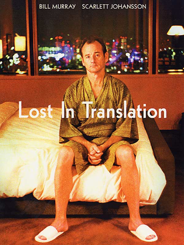 Films de voyage - Lost in Translation